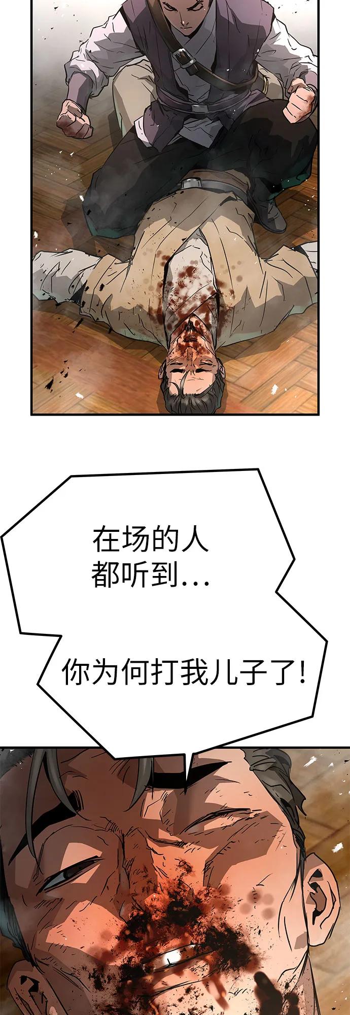 81.jpg