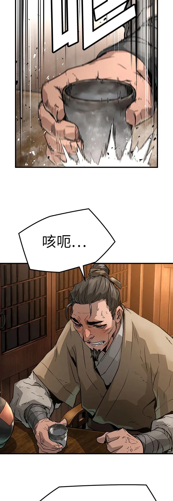 48.jpg
