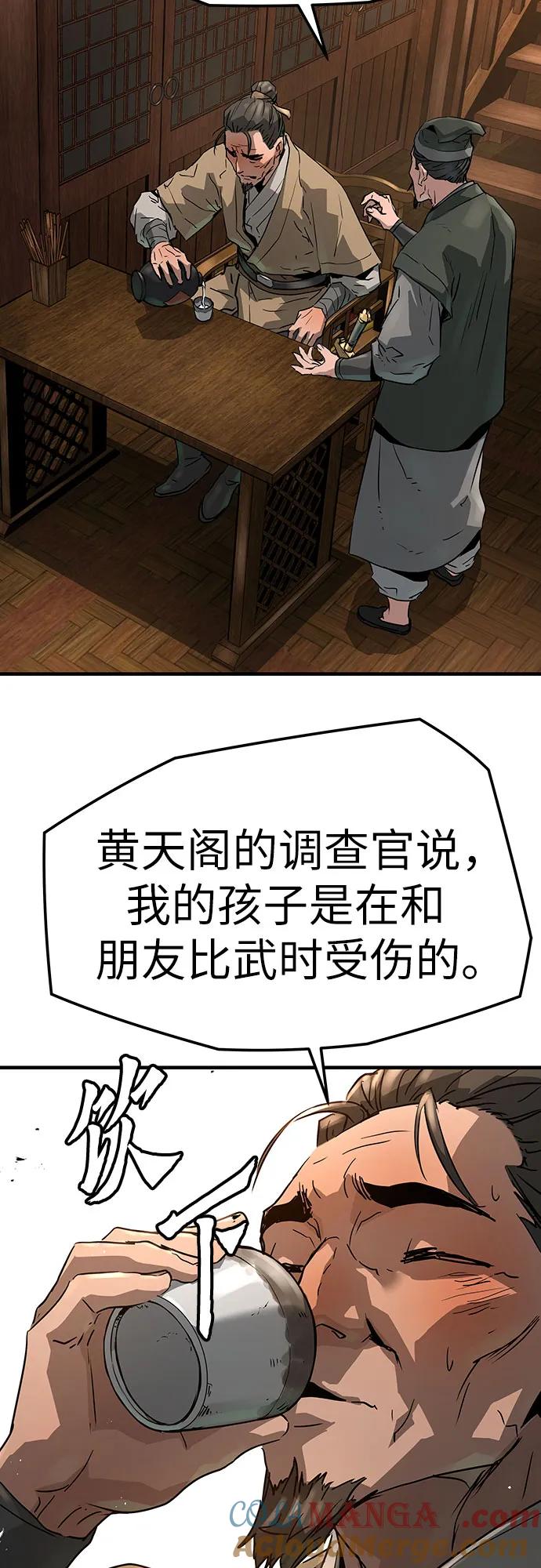 52.jpg