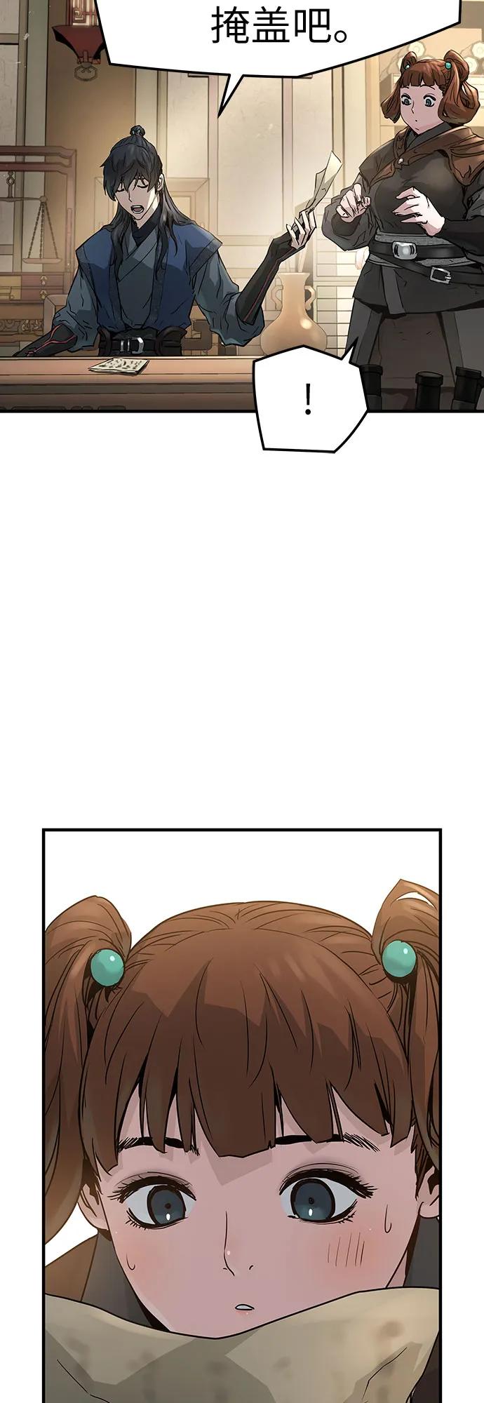 44.jpg