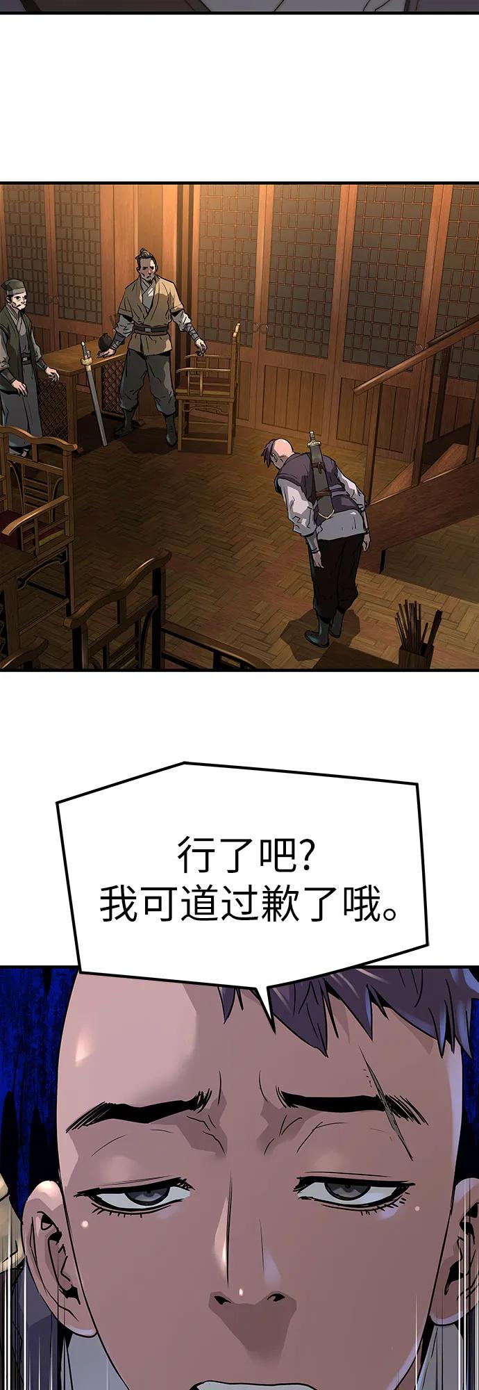 68.jpg