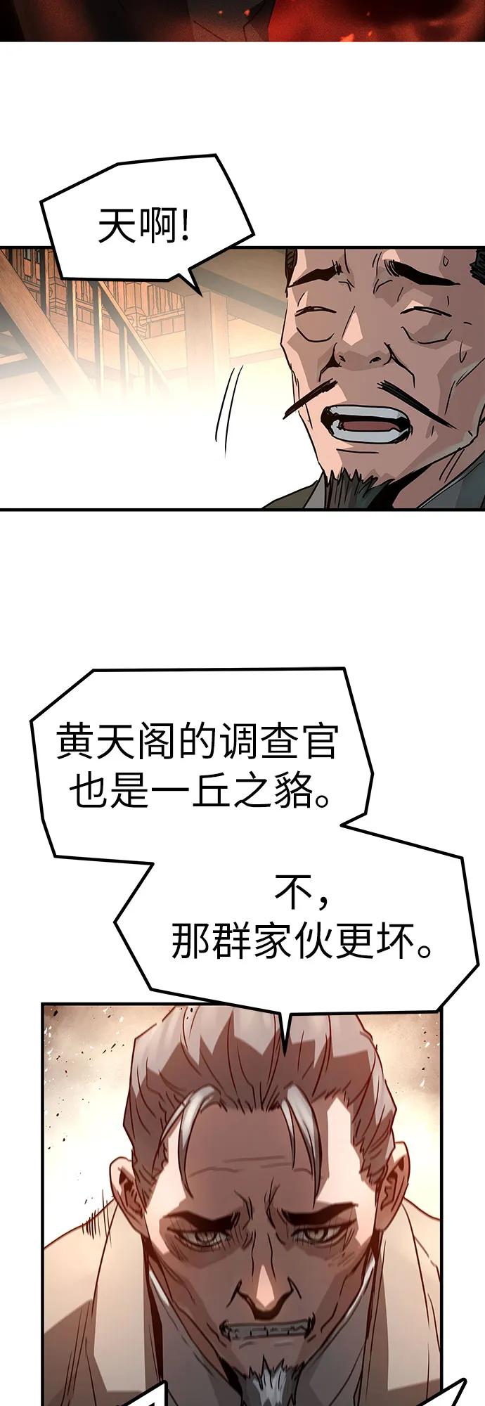 56.jpg