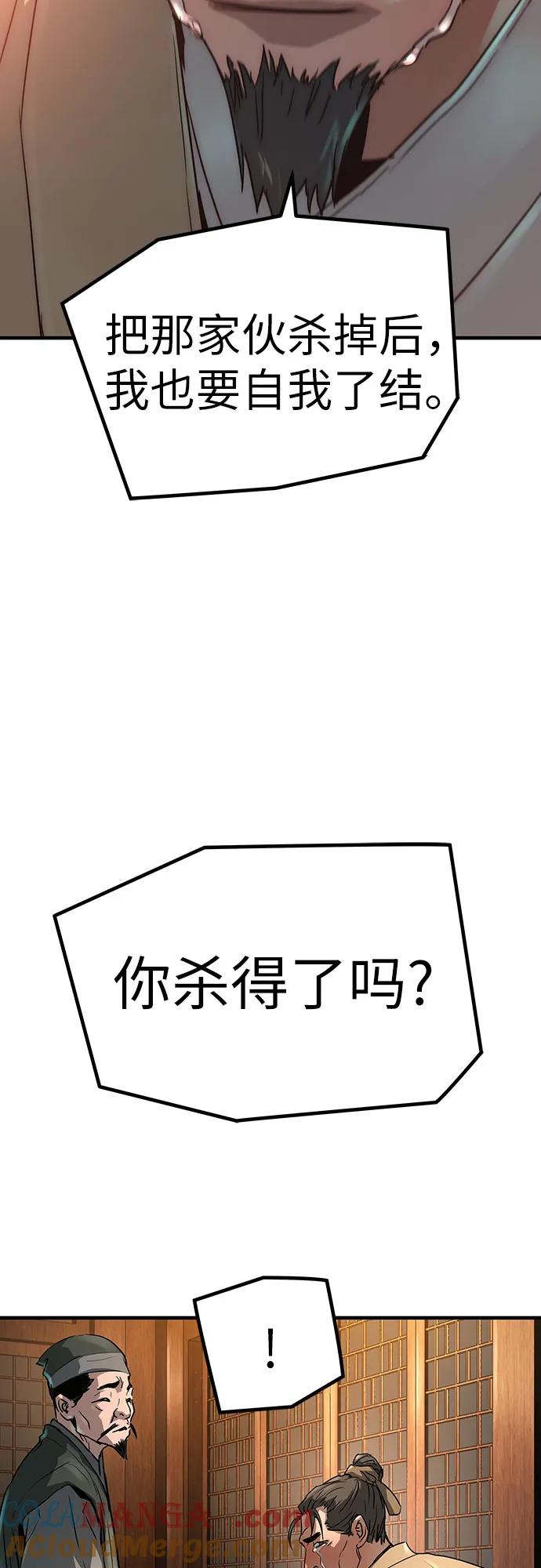 61.jpg