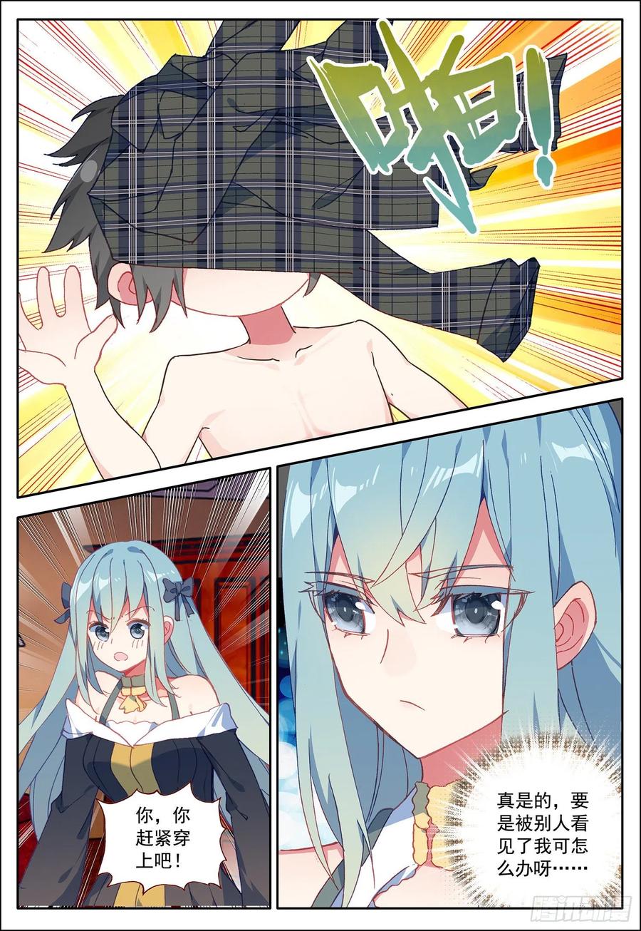 12.jpg