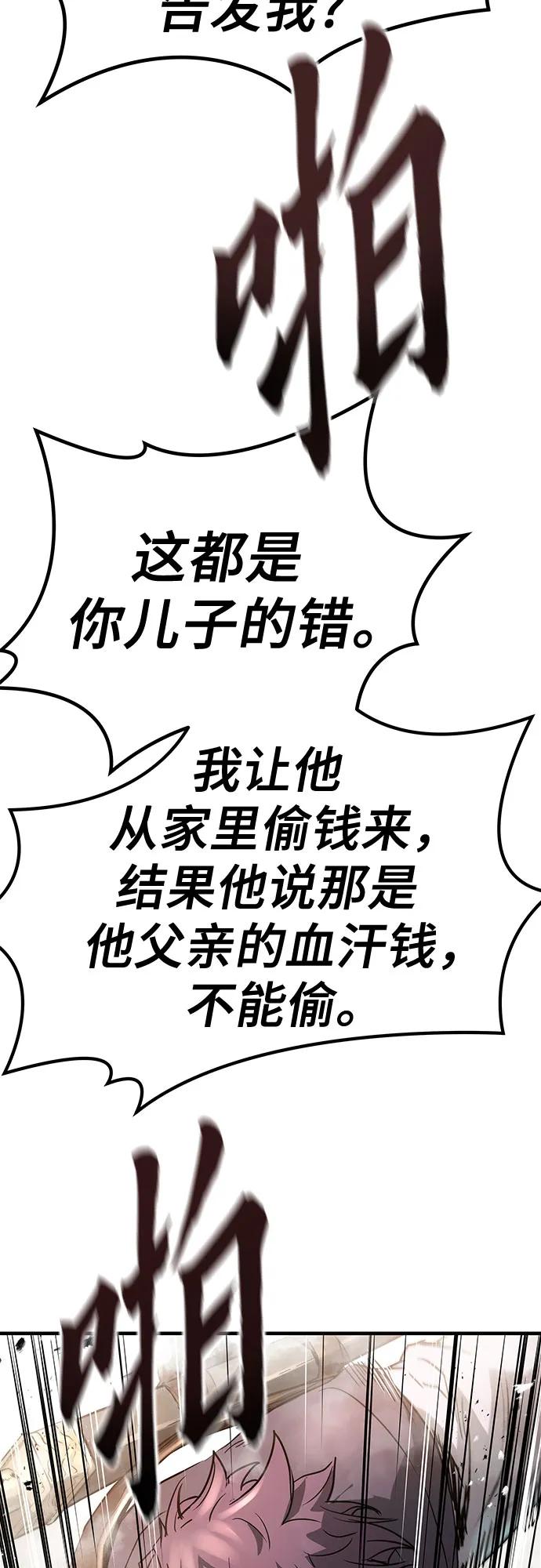 77.jpg