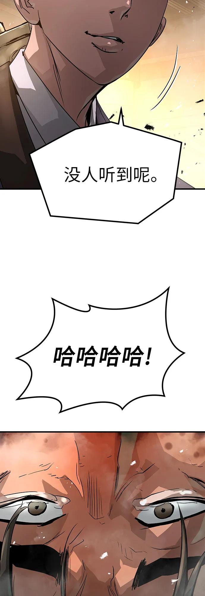 86.jpg