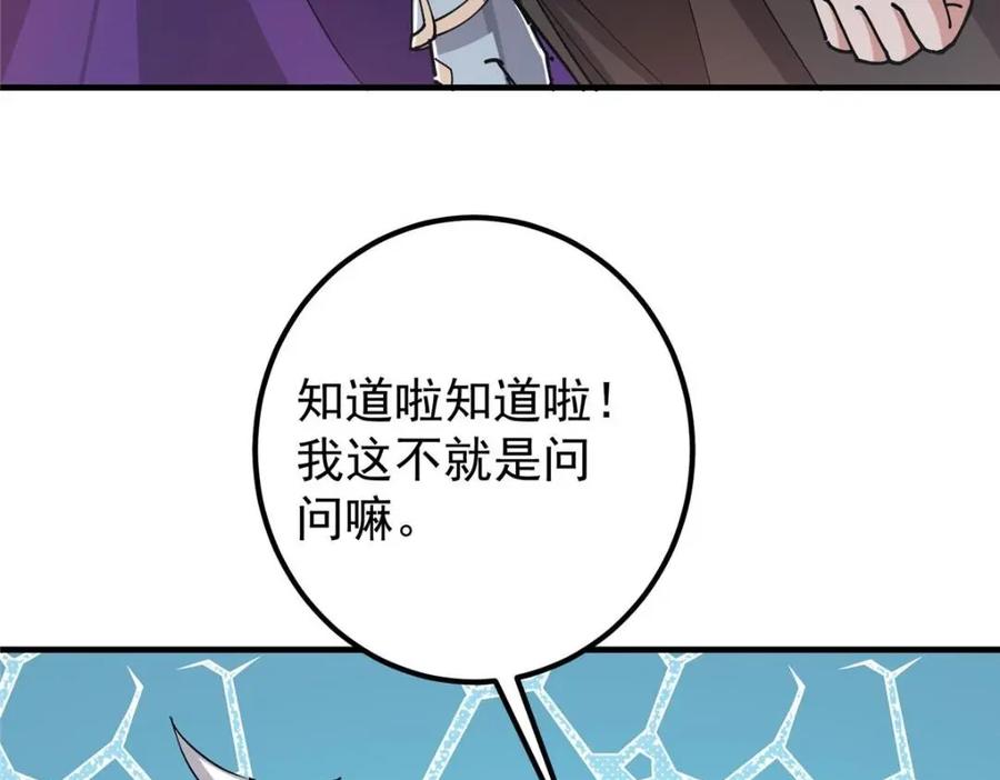 104.jpg