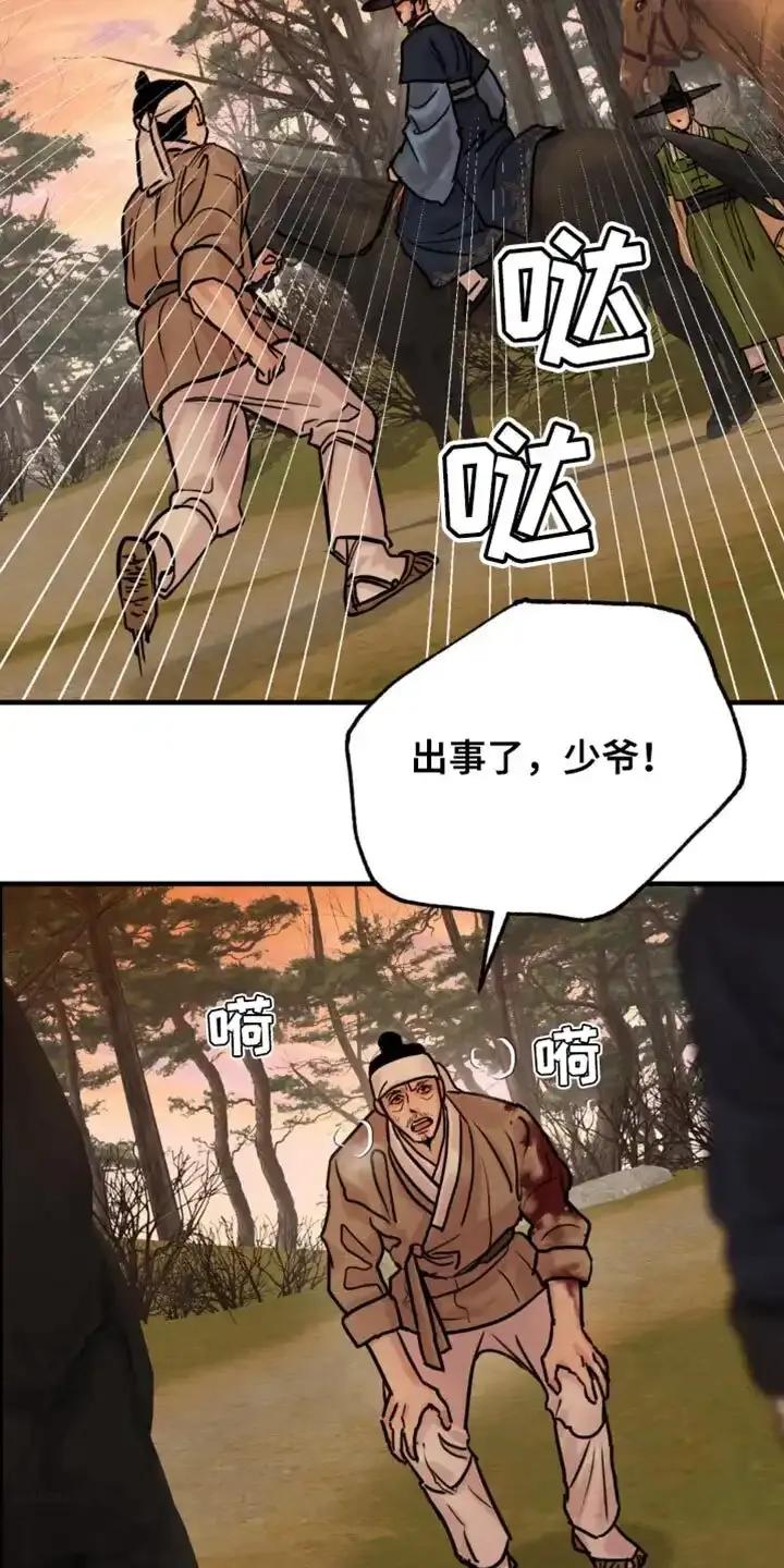 26.jpg