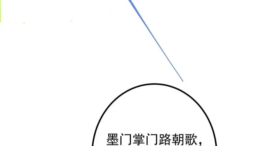 94.jpg