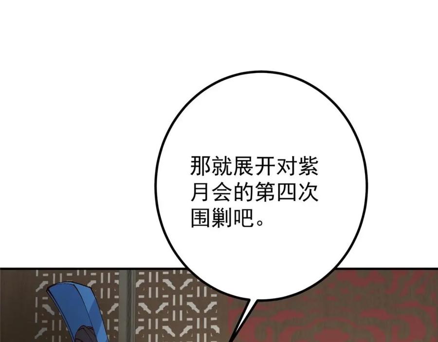 80.jpg