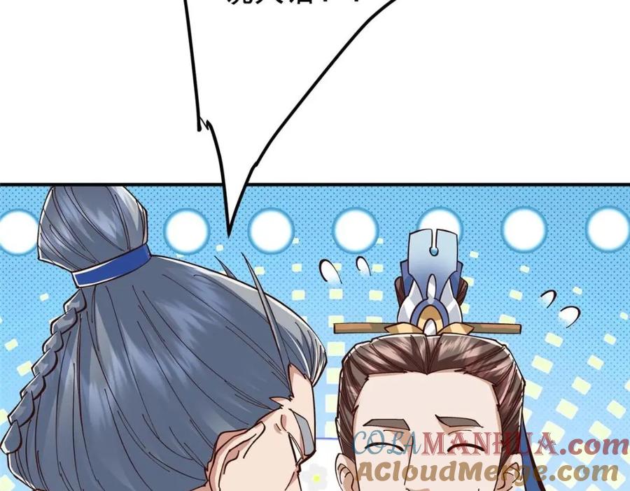 53.jpg