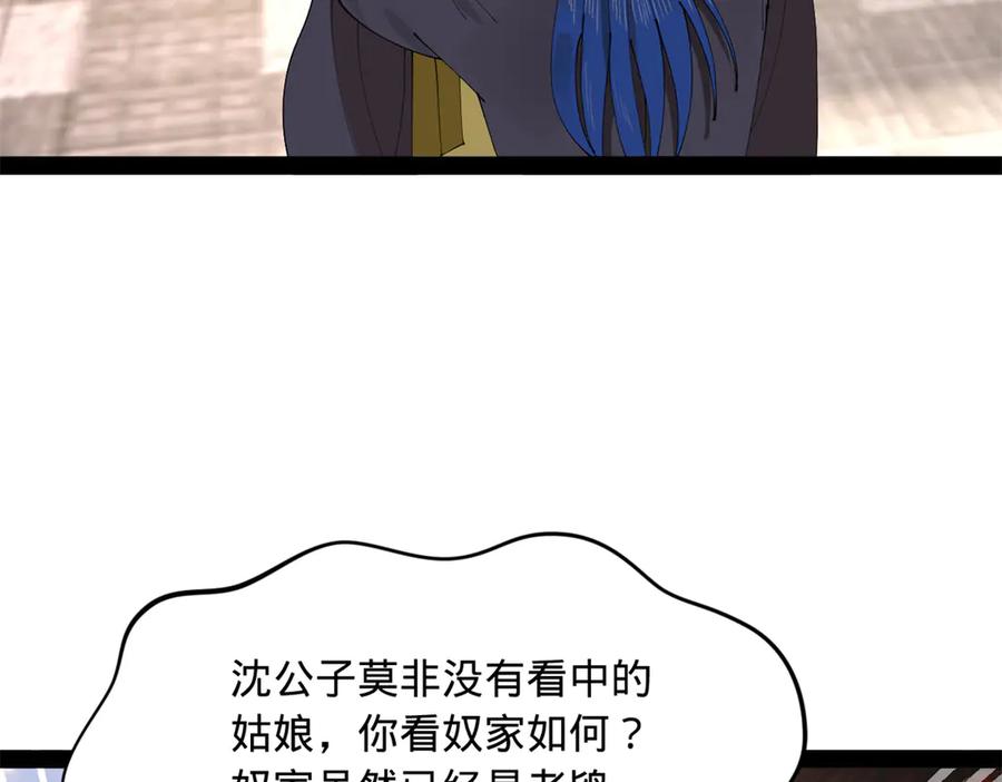 87.jpg