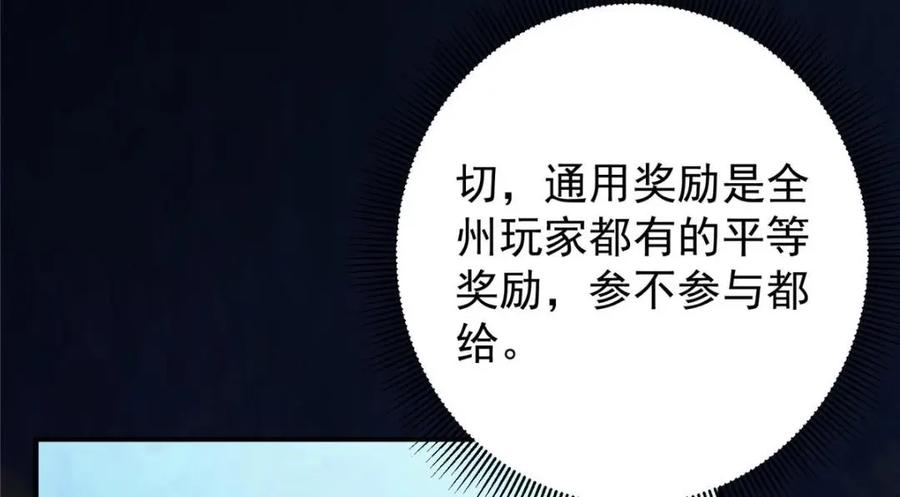 98.jpg