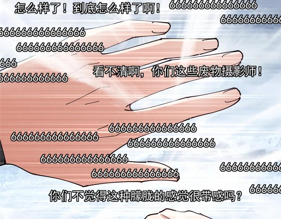 74.jpg