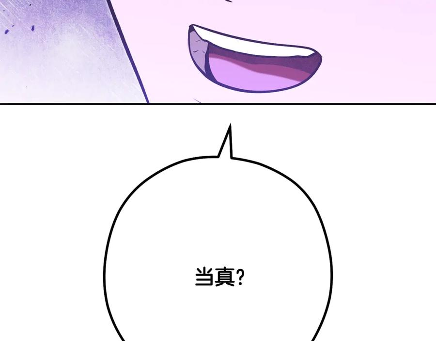 190.jpg