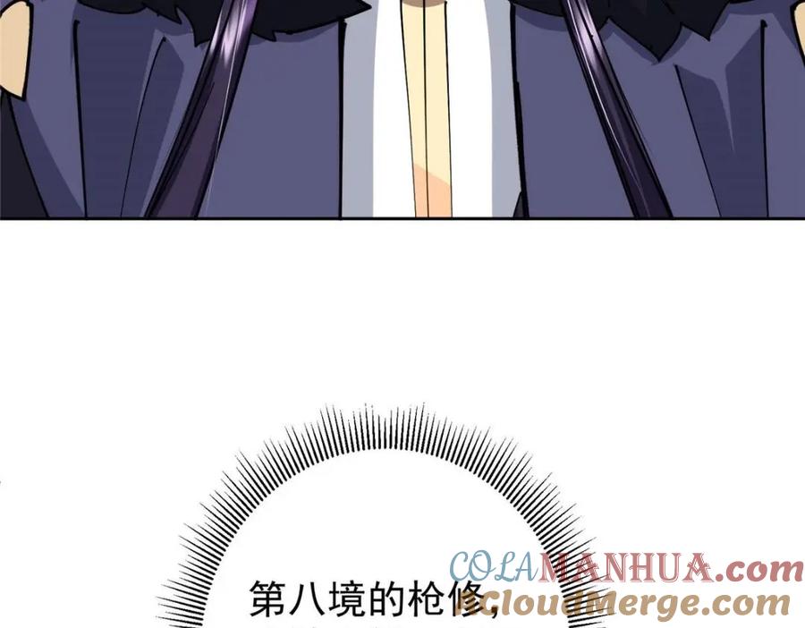 108.jpg