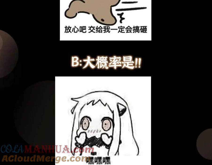 140.jpg