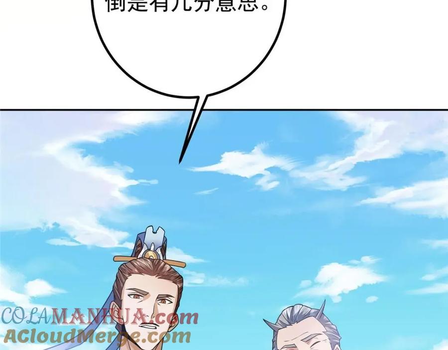 77.jpg