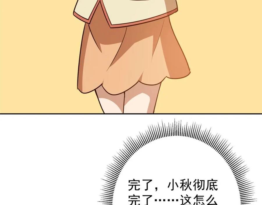 114.jpg