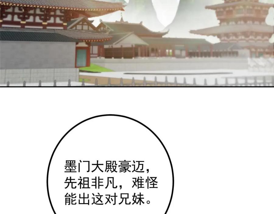 119.jpg