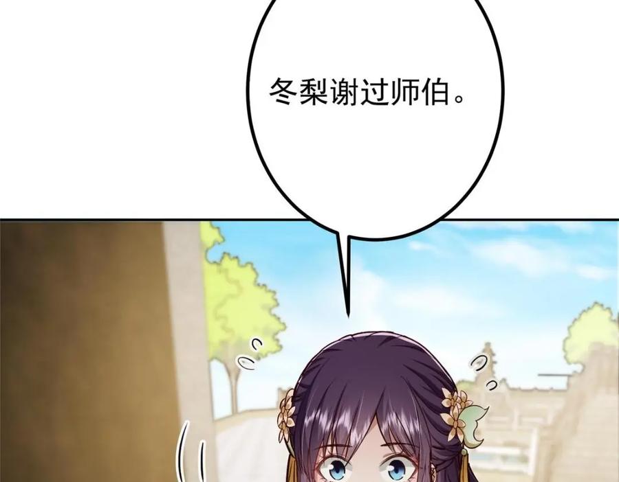 100.jpg