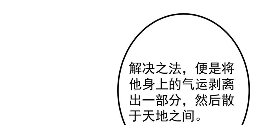 96.jpg
