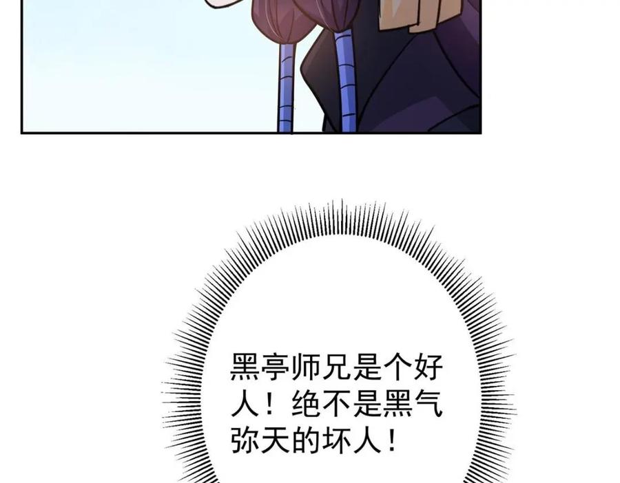 95.jpg