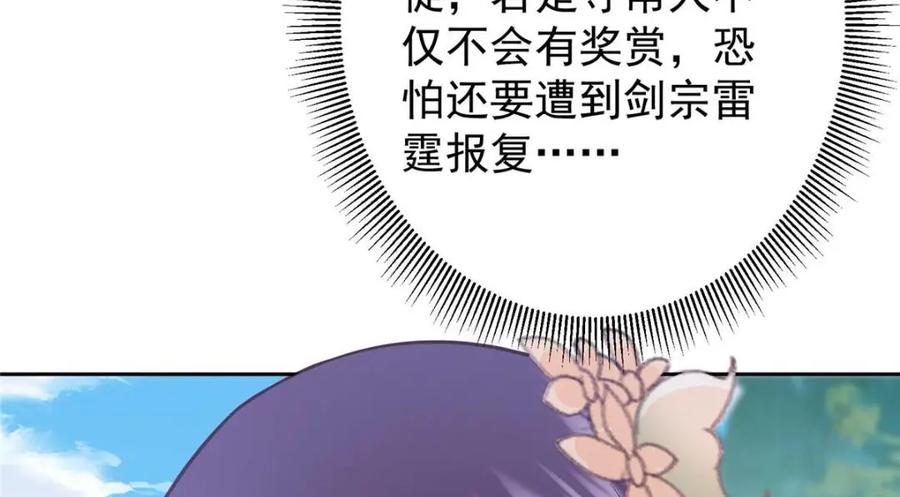 120.jpg