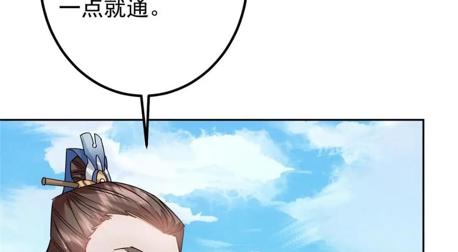 100.jpg