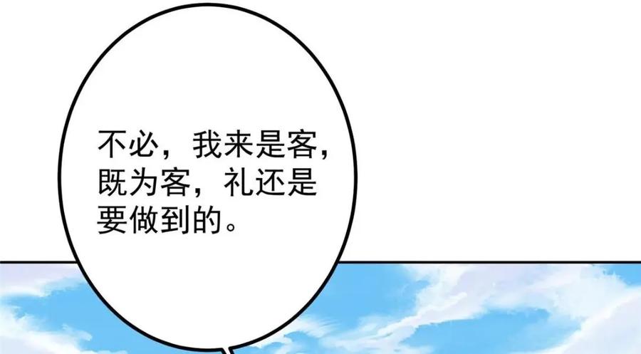56.jpg