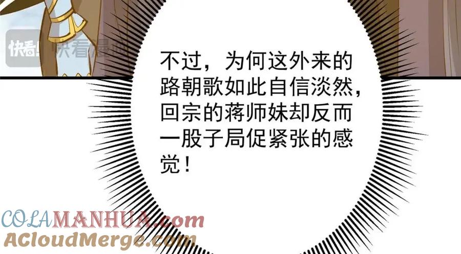 109.jpg