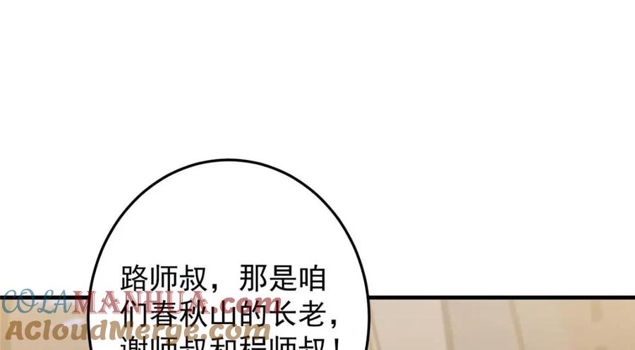 93.jpg