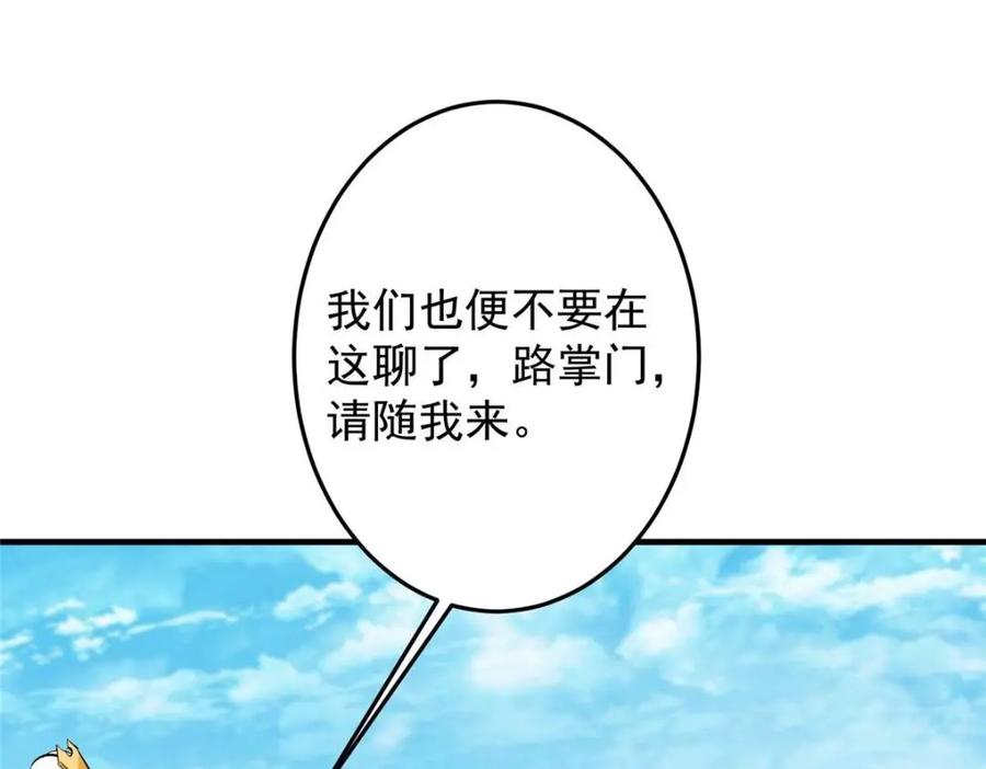 118.jpg