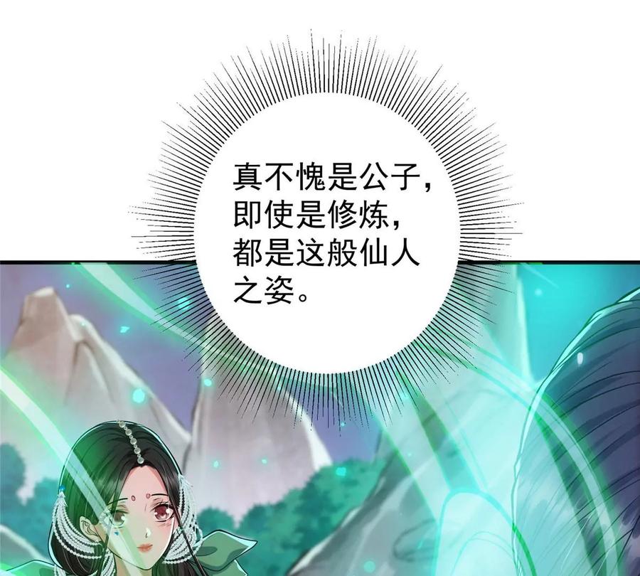 98.jpg