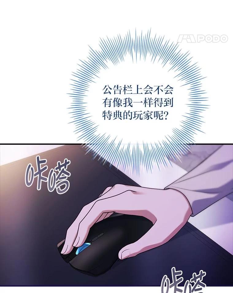 79.jpg