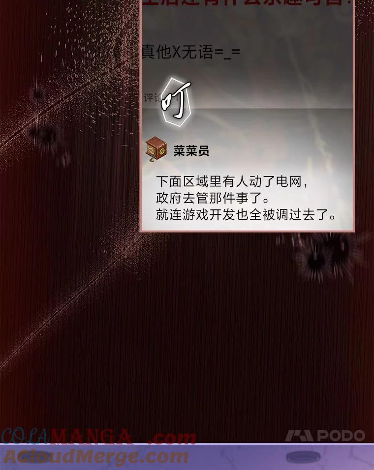 85.jpg