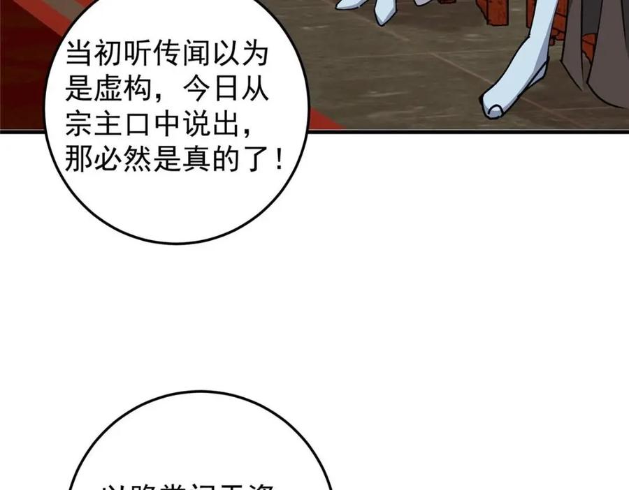 79.jpg