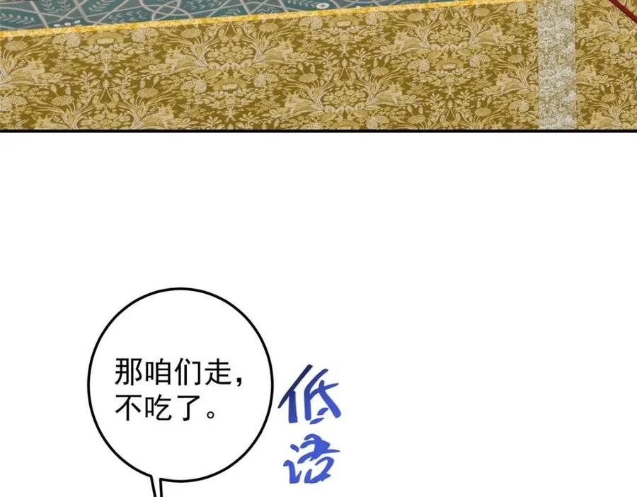 140.jpg