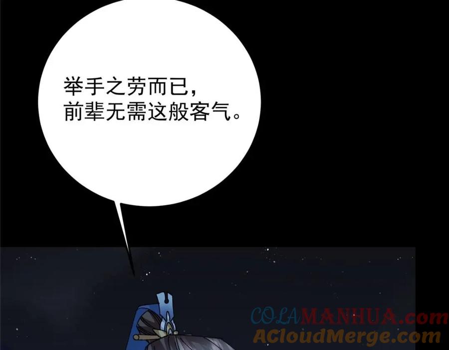 73.jpg