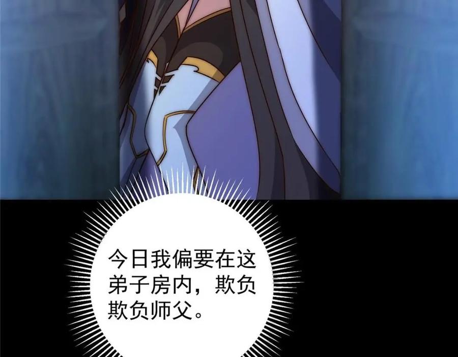 59.jpg