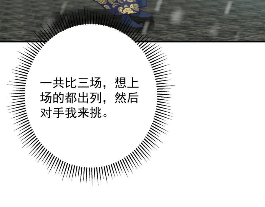 83.jpg