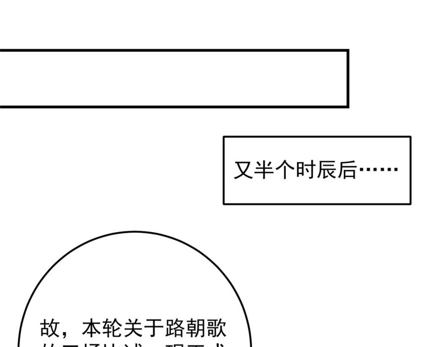 67.jpg