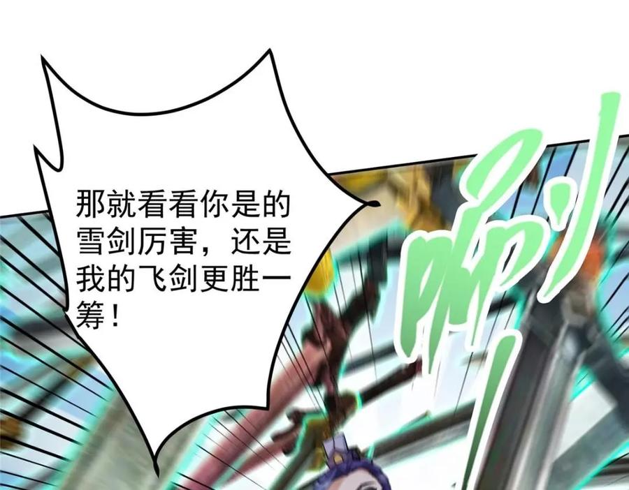 111.jpg