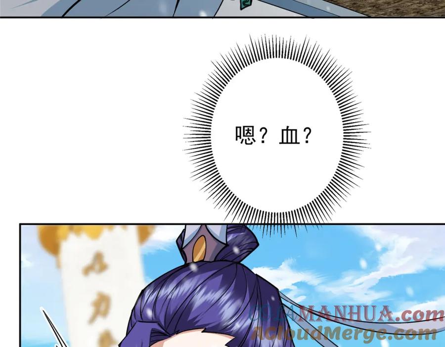 77.jpg