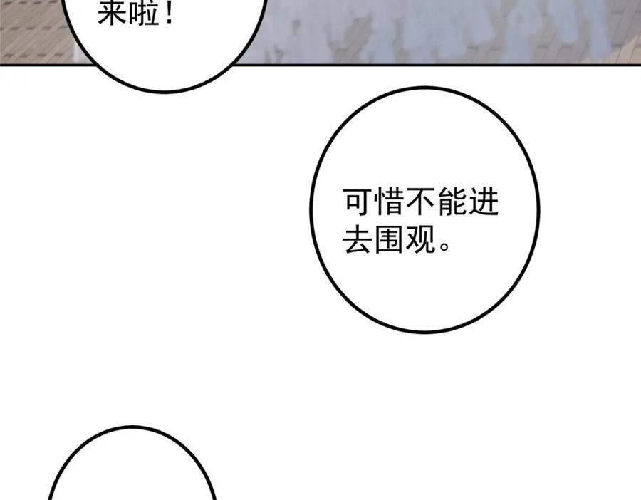 112.jpg