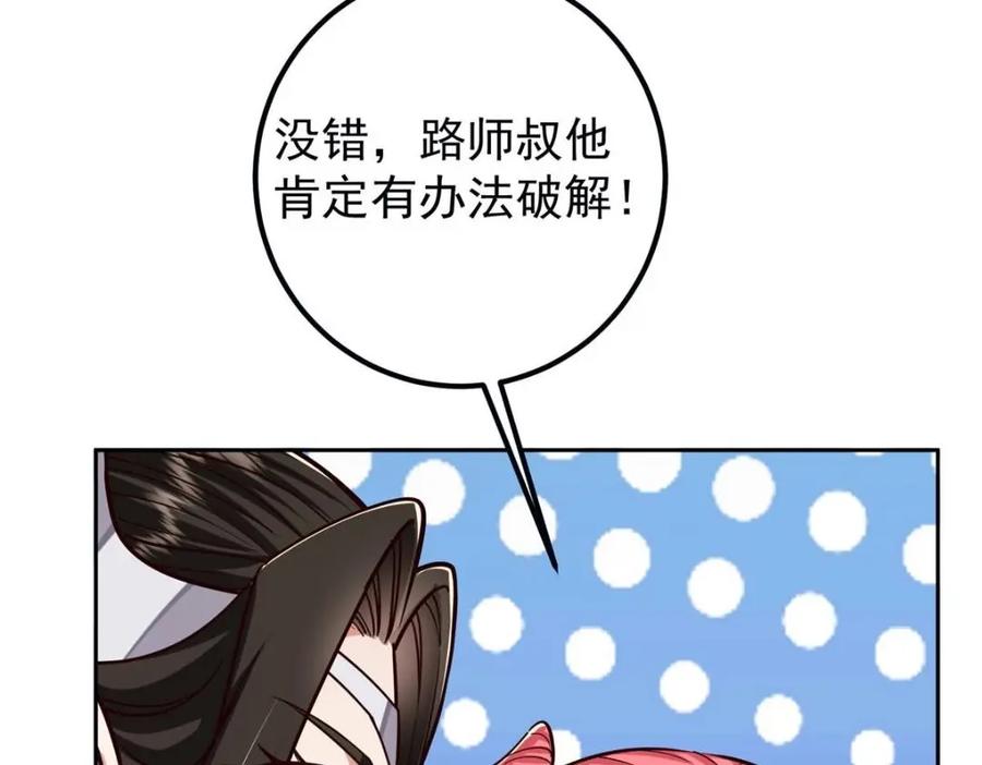 99.jpg
