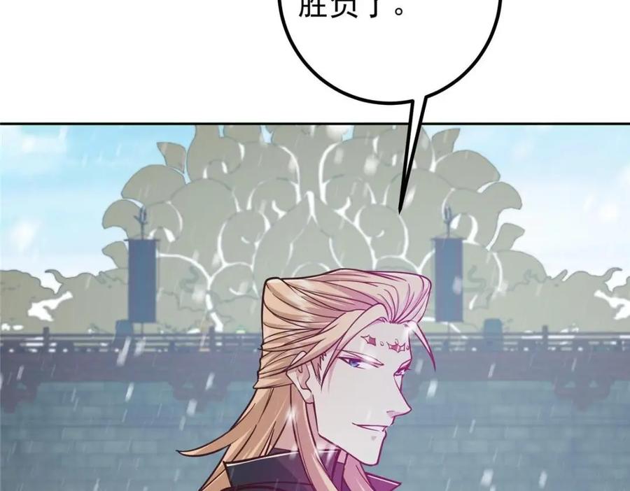 78.jpg