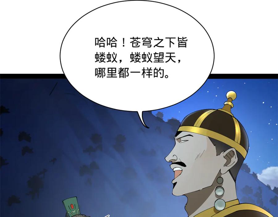92.jpg