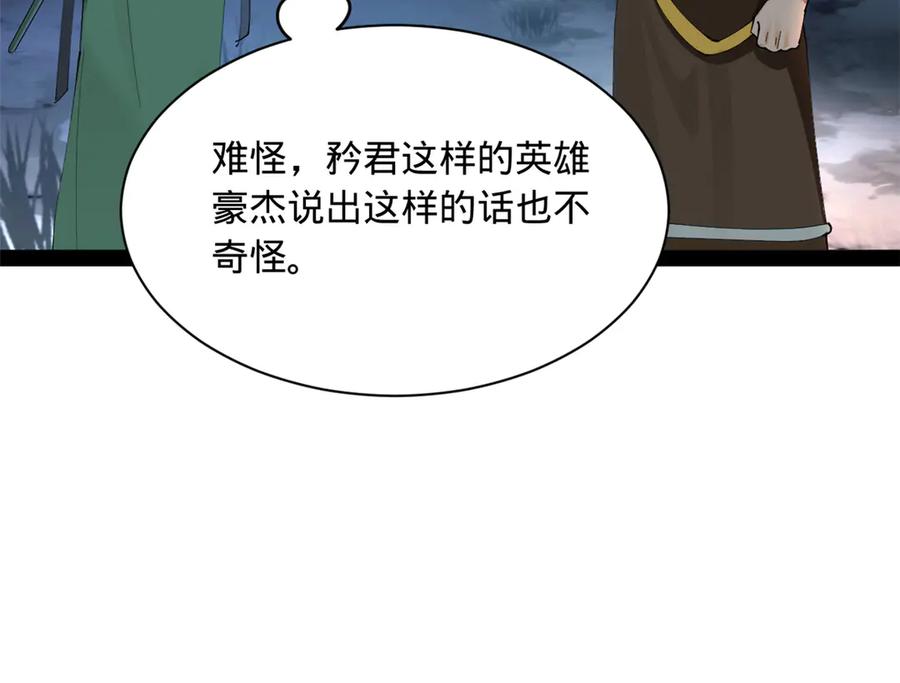 98.jpg