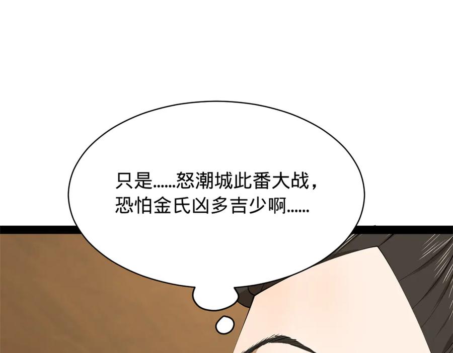84.jpg